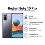 Xiaomi Redmi Note 10 Pro 6/128 Onyx Gray - Image 2